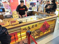 -八一好吃街·高品美食广场