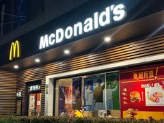 -麦当劳(曲阳店)