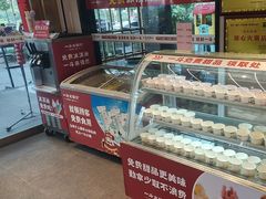 -一斗火锅·招财羊毛肚(泰吉滨江店)