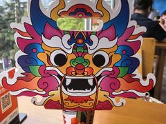 -包整·丝娃娃(一览甲秀楼风景店)