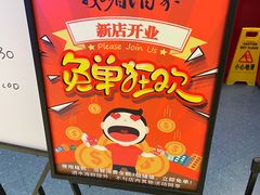 -峨嵋酒家(熙悦天街店)