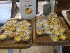 -幸福西饼面包茶饮(车公庙店)