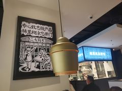 -太二酸菜鱼(财富购物中心店)