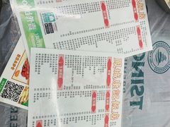 -凤城康记饭店