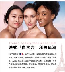 -尊尚柏丽美容SPA