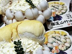 -重八牛府(花乡奥莱店)