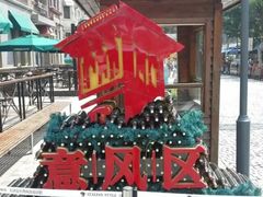 -天津意大利风情旅游区