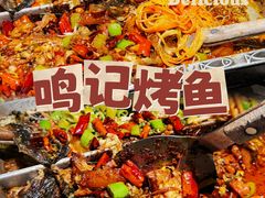-鸣记脆皮烤鱼·海鲜烤鱼(三八广场店)