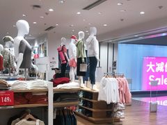 -优衣库(天津鲁能城购物中心店)