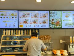 -真功夫(百荣店)