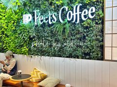 -Peet's Coffee皮爷咖啡(德基店)