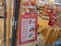 -壳牌华苑加油站