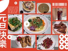 -燕郊烧鸽子(酷车小镇店)