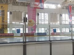 -冠军冰场CHAMPION RINK(中华城店)