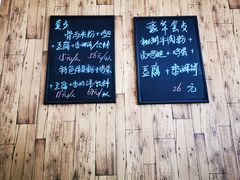-花溪巷牛肉粉(泉城路店)