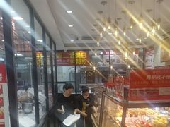 -味多美蛋糕(西安门店)