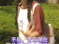 -青岛银河学校