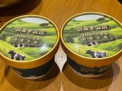 奶皮子酸奶-乐忻皇朝(上海中心大厦店)