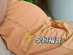 -万达广场(泰州海陵店)