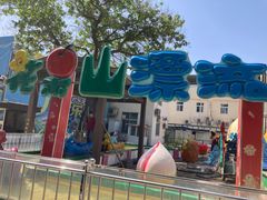 -丰台花园