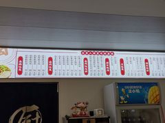 -卤鹅鲜生(卤鹅鲜生万科金域悦府店)
