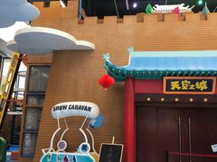 -中国宋庆龄青少年科技文化交流中心