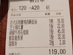 -Aqua Oasis 水天堂(石路天虹店)