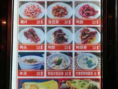 -南楼煎饼(南楼总店)