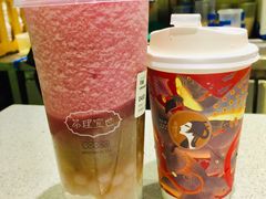 孔雀-茶理宜世(东方宝泰店)