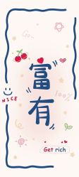 -小梨·OndaPro·专业脱毛连锁机构