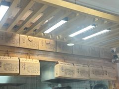 -戚顺兴盐水鸭(新街口明瓦廊店)