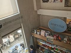 -Alimentari早午餐(安福路店)