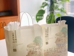 -阿嬷手作(南宁青秀万达店)