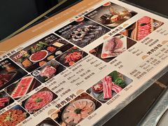 -江浦东烧烤城(韩式特色炭火烤肉同心路店)