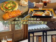 -新世界百货(明洞总店)