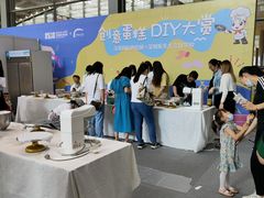 -深圳新东方烹饪学校