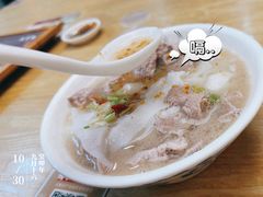 -及第粉·广州非遗沙河粉(赤岗店)