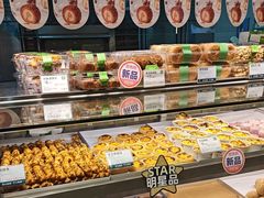 -尚酥坊·手工點心(七里庙店)