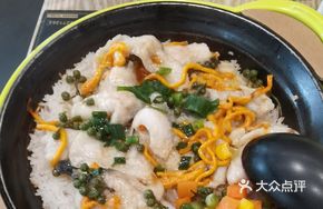 Sichuan Pepper Fish Fillet Baozi Rice