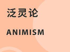 -曼朗心理咨询·旗舰店