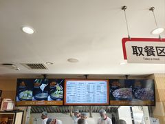 -闫家驴肉老店(华电一校店)