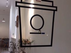 -Onirii Coffee(长乐路店)