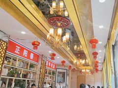 -津悦·正阳春烤鸭(红旗南路店)