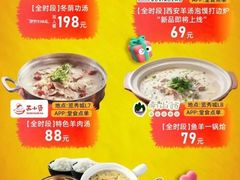 -金茂览秀城