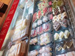-樱花糕坊(万松园店)