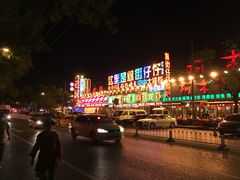 -簋街仔仔小龙虾(总店)
