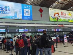 -常州奔牛国际机场