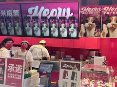 -K22.酸奶草莓(长春上海路万达店)