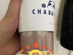 -茶百道(太平门直街店)