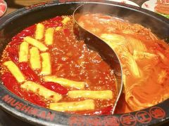 -牛市坎火锅(建设路店)